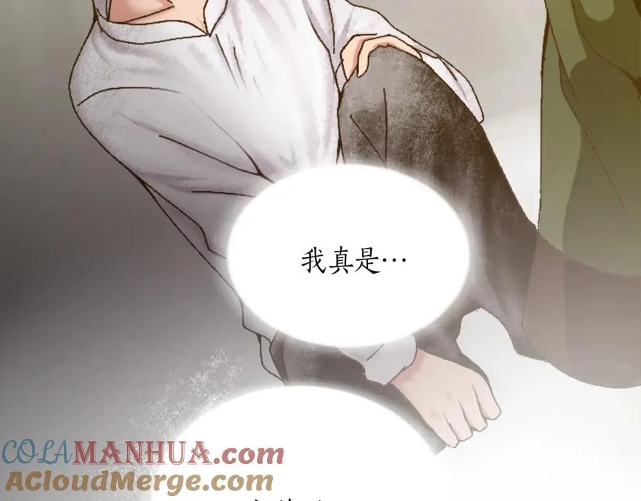 第十九话 痛心的决定100