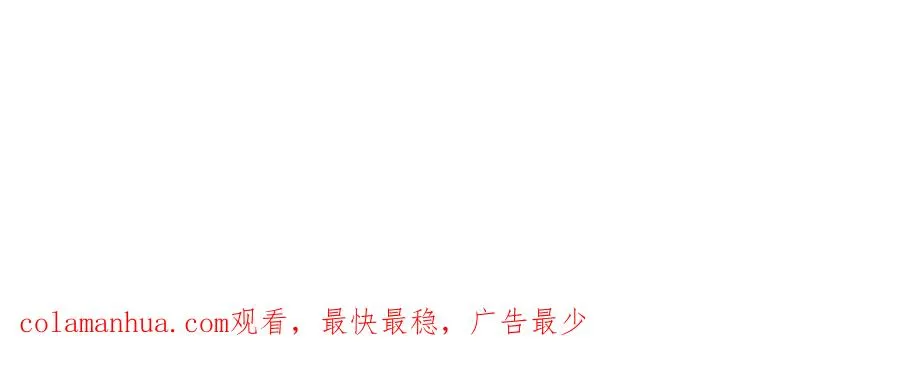 第五十话 进退两难150