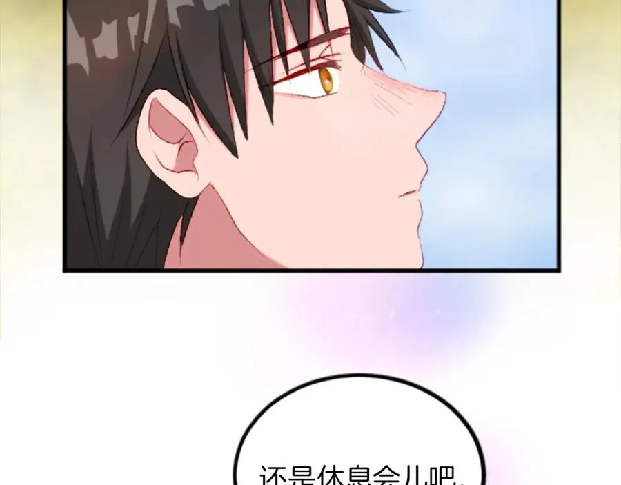 第二十六话 刁难7