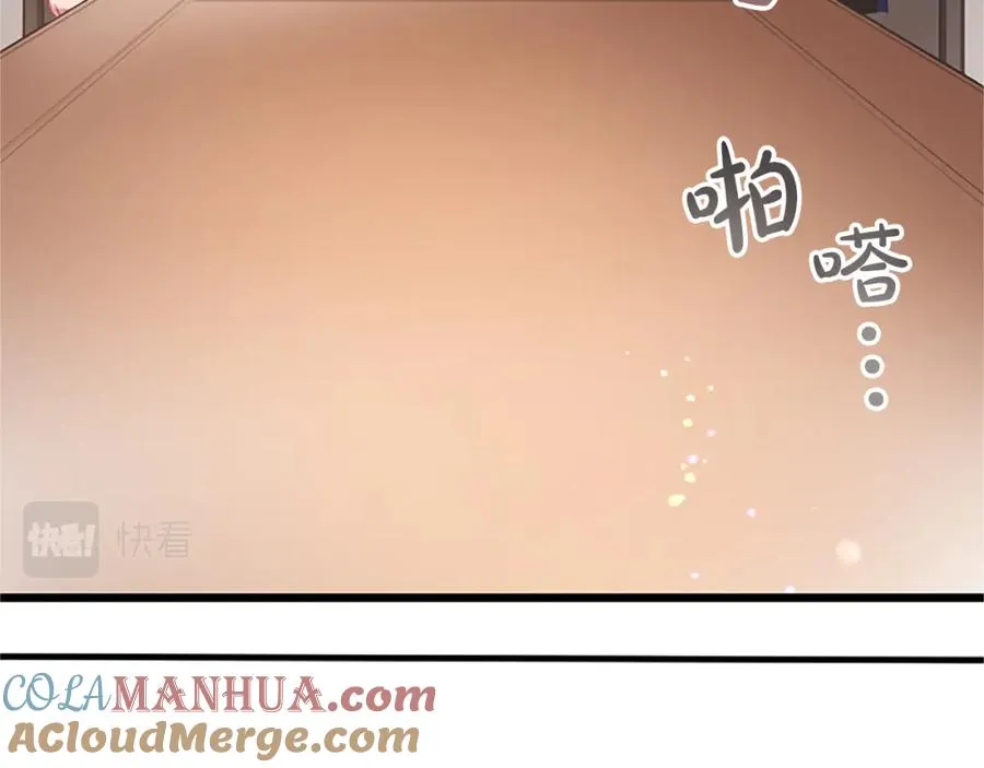 第三十八话 圣女的阴谋12
