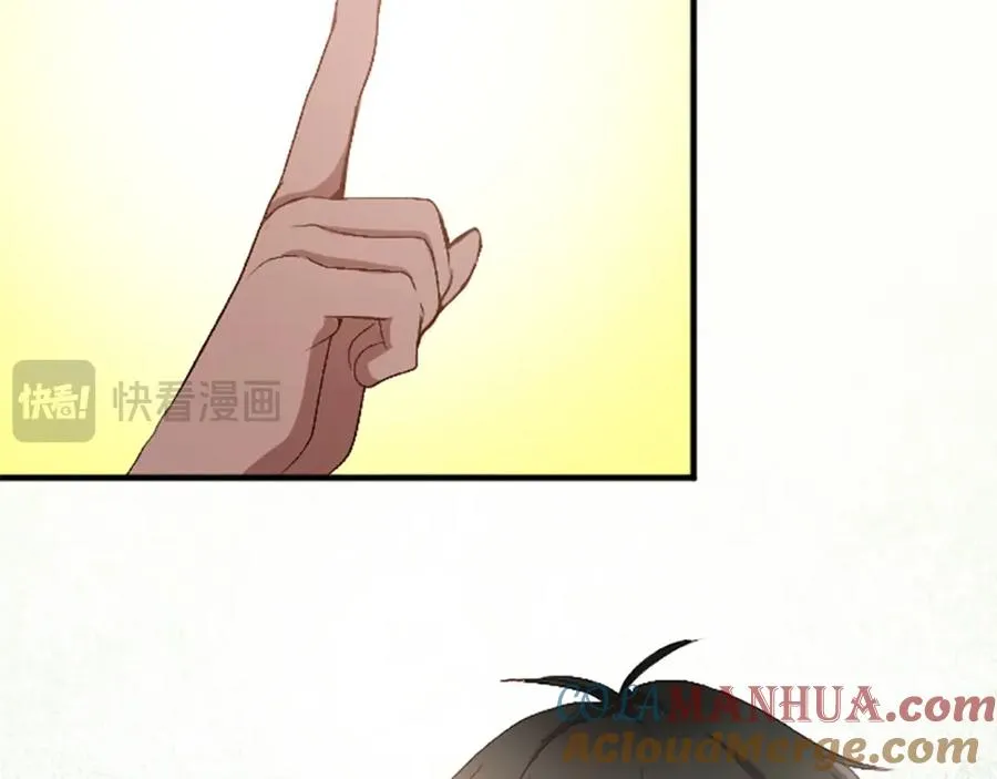 第六十四话 谒见，皇帝陛下36