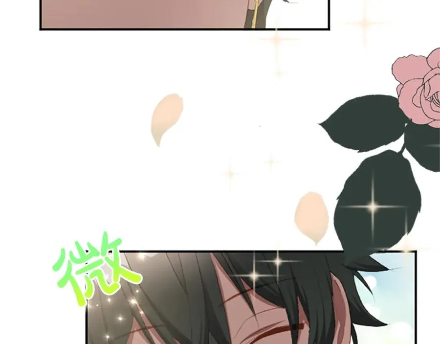 第六十七话 舞会39
