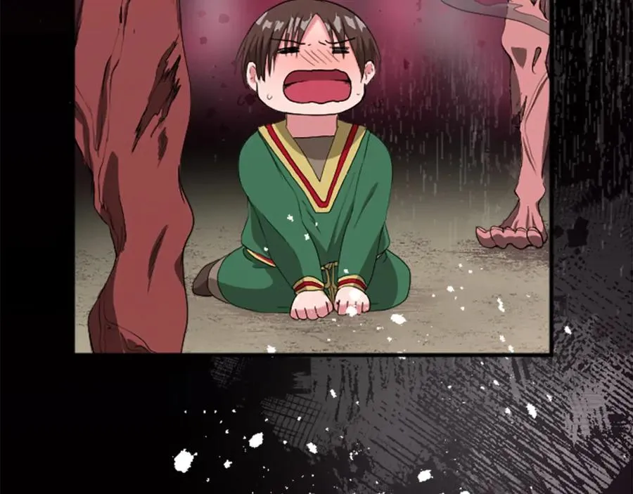 第四十二话 不满6
