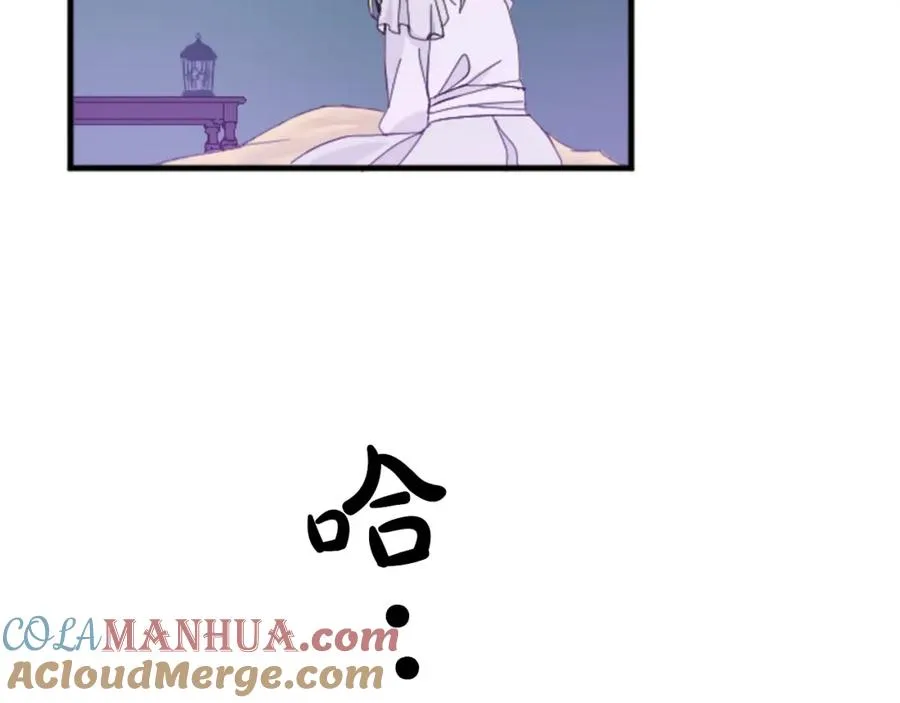 第二十一话 噩梦76