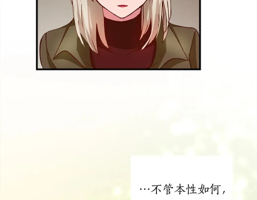 第十六话 被吸引的骑士94