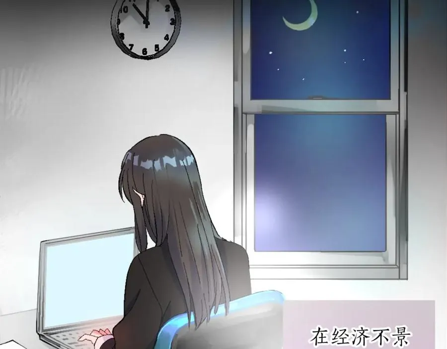第一话 被退婚的恶役大小姐138