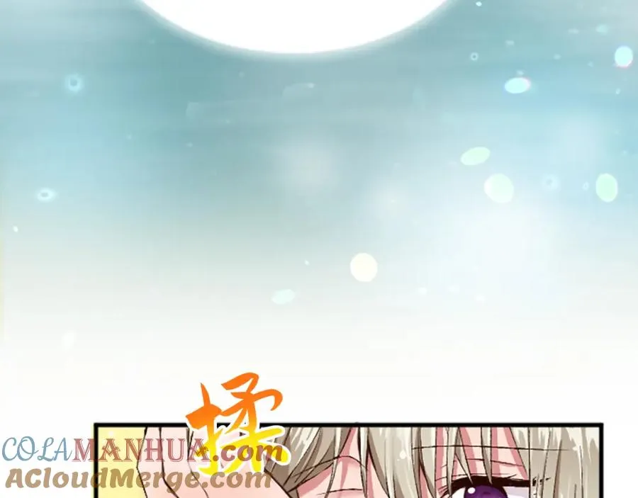 第三十四话 最后的任务44