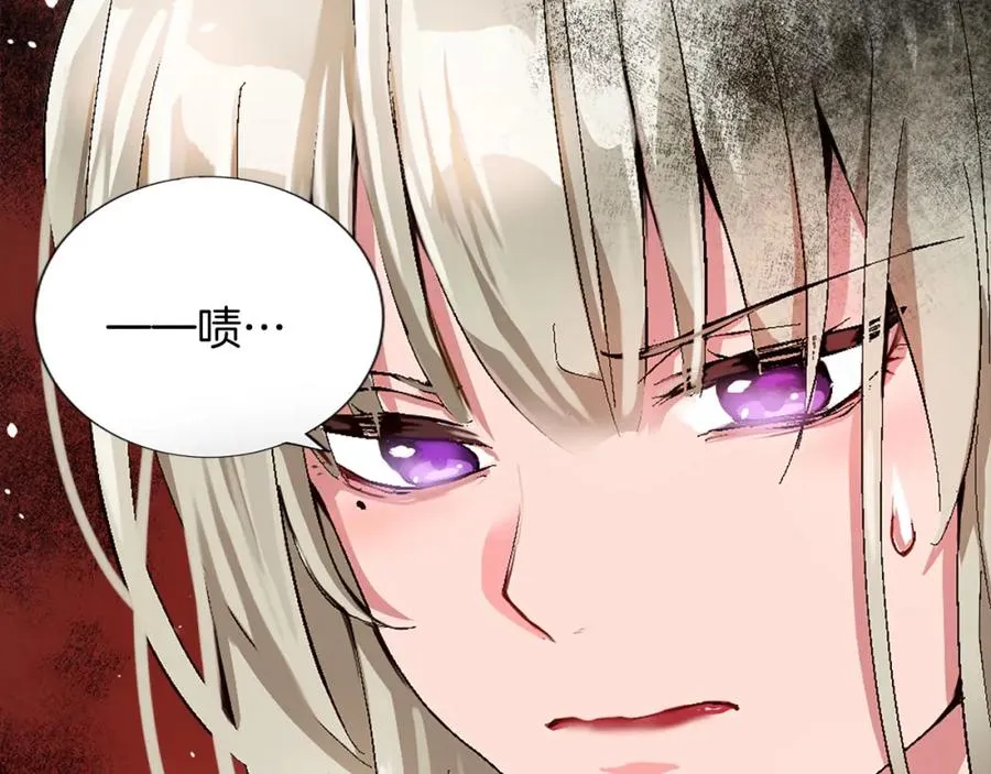 第七话 荒唐的圣女35