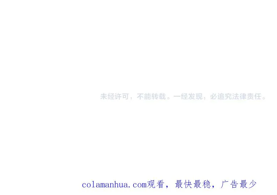 第三十一话 我听到了你的声音129