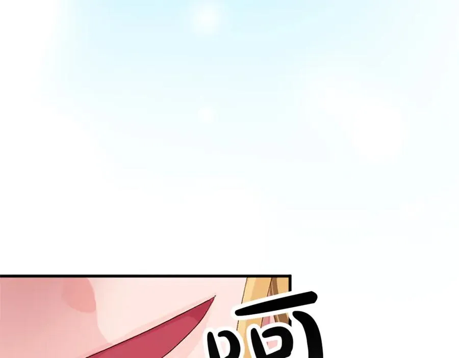 第八十四话 疯狂的圣女85