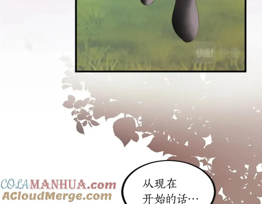 第二十五话 天亮48
