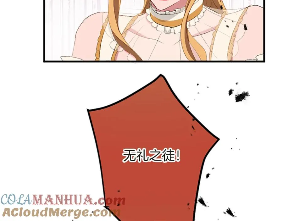 第六十三话 入宫156