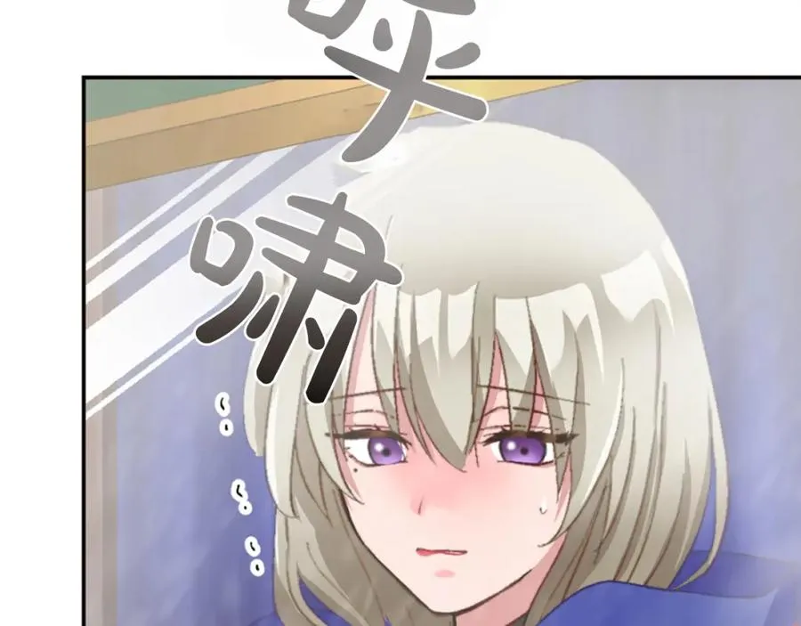第八话 礼物53