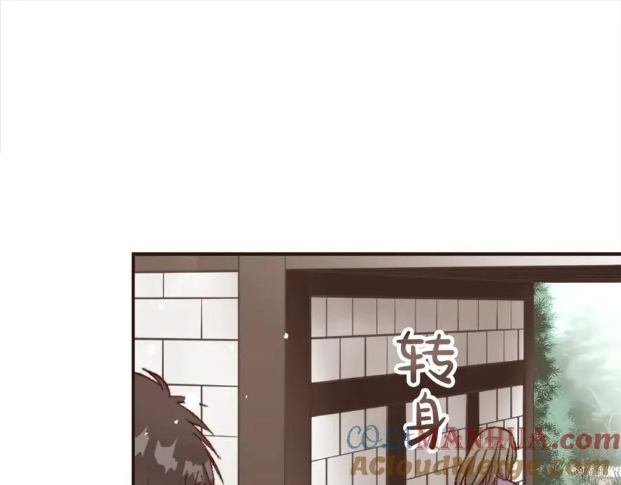 第六话 秽土降临84
