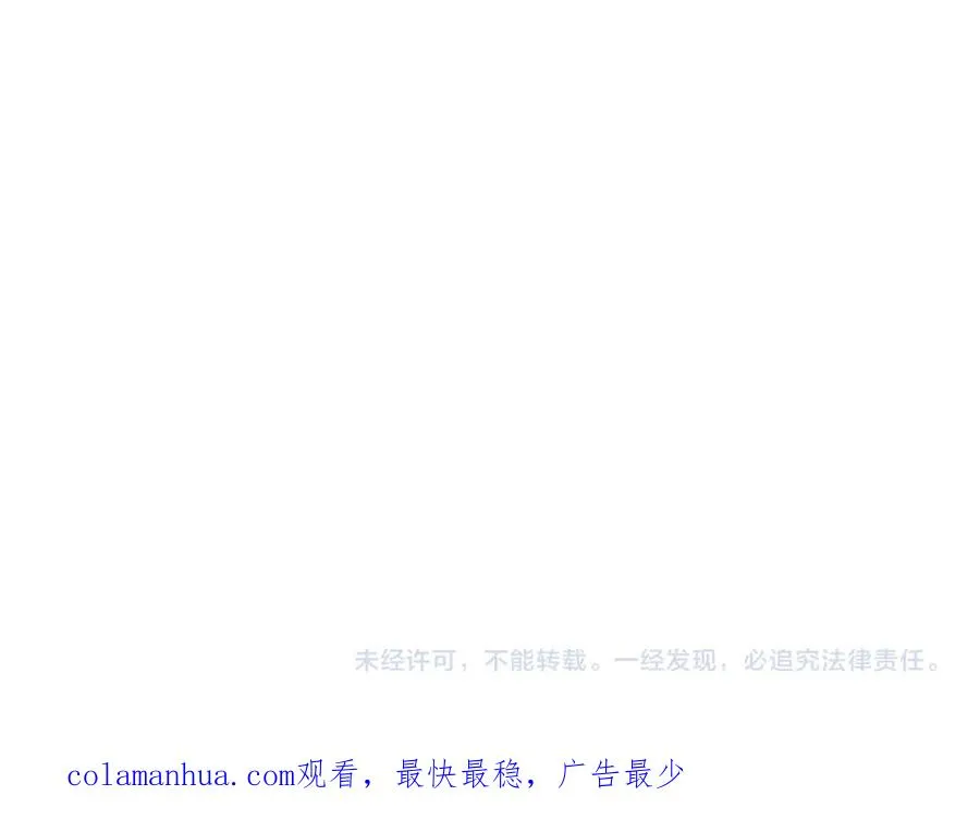 第四十三话 妥协173