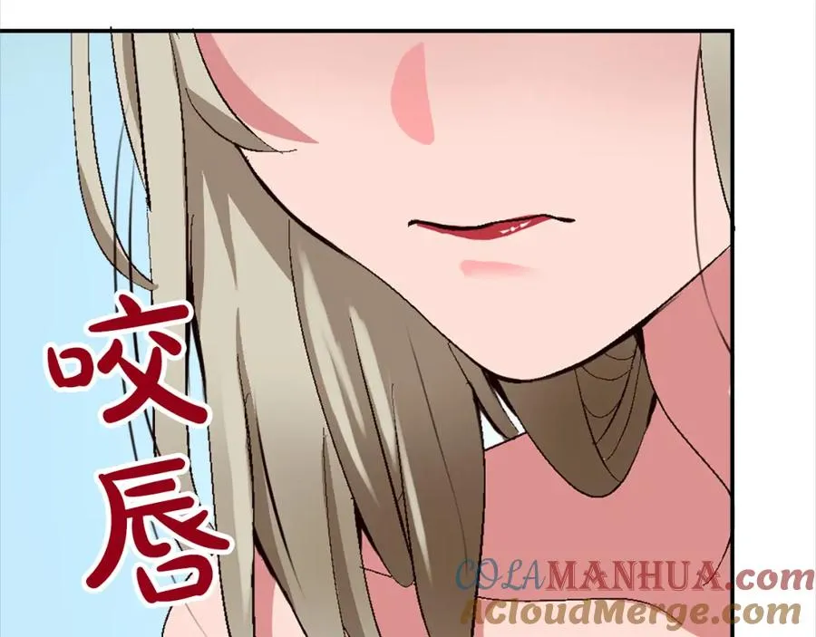 第七话 荒唐的圣女108