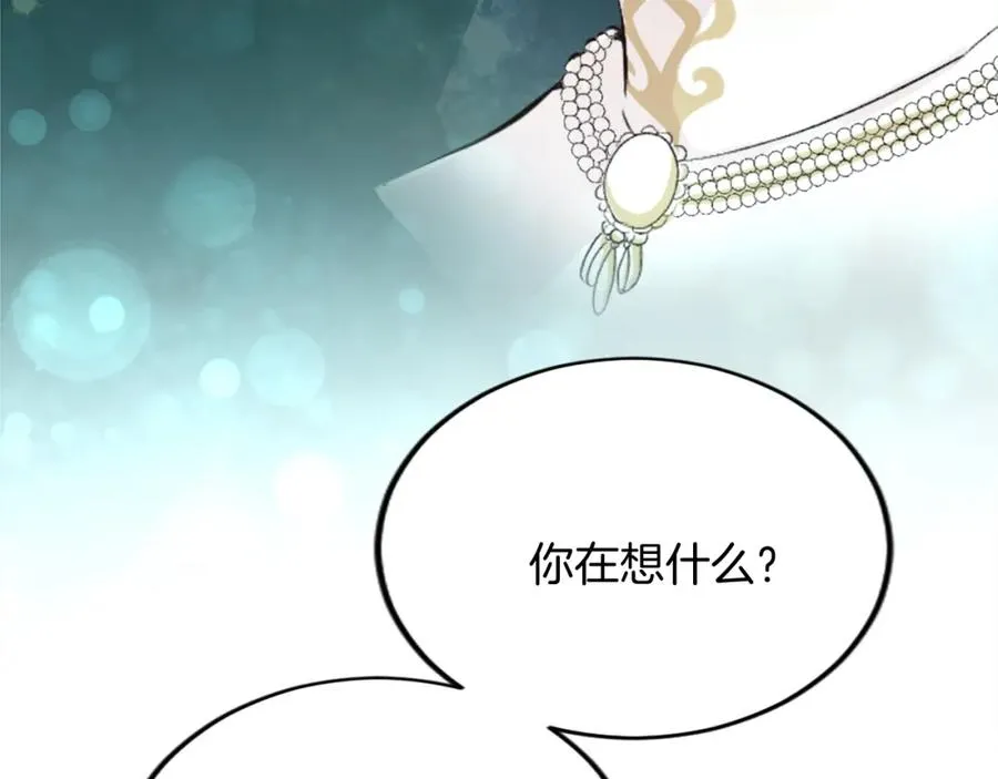 第五十话 进退两难41
