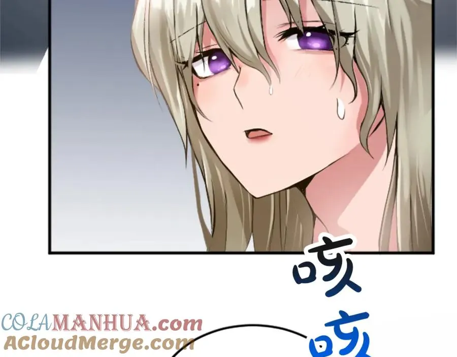 第四十六话 落水136