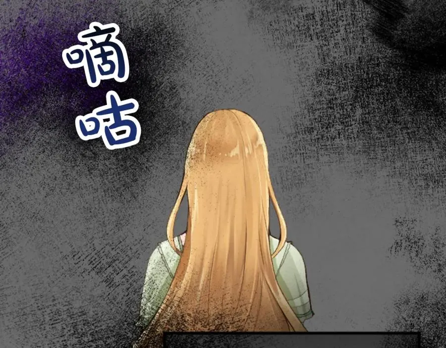 第四十二话 不满131