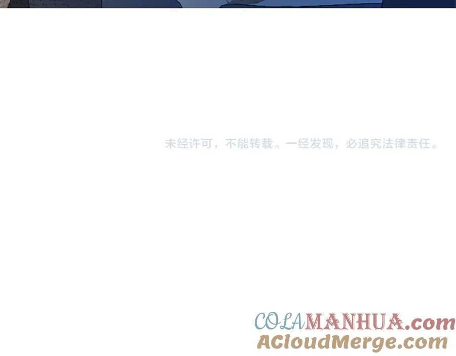 第八十三话 与圣女的再会192