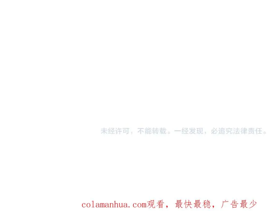 第二十八话 灵峰利基153