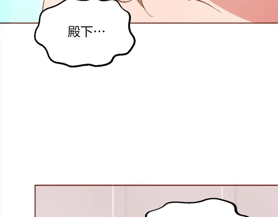 第一话 被退婚的恶役大小姐39