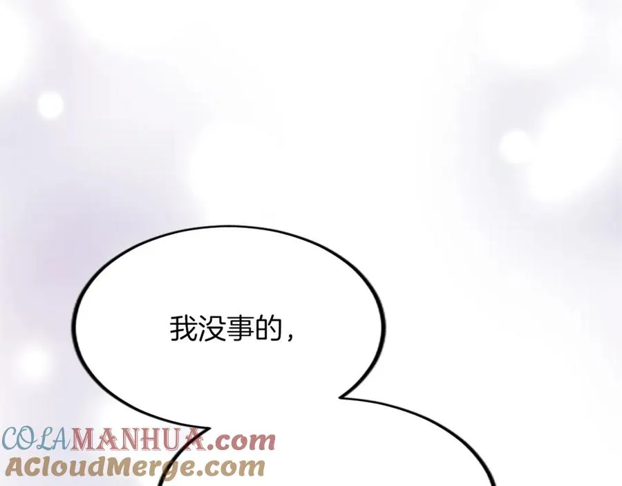 第五十九话 梦48
