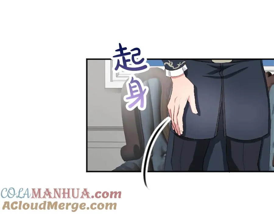 第七十话 真正的心情76