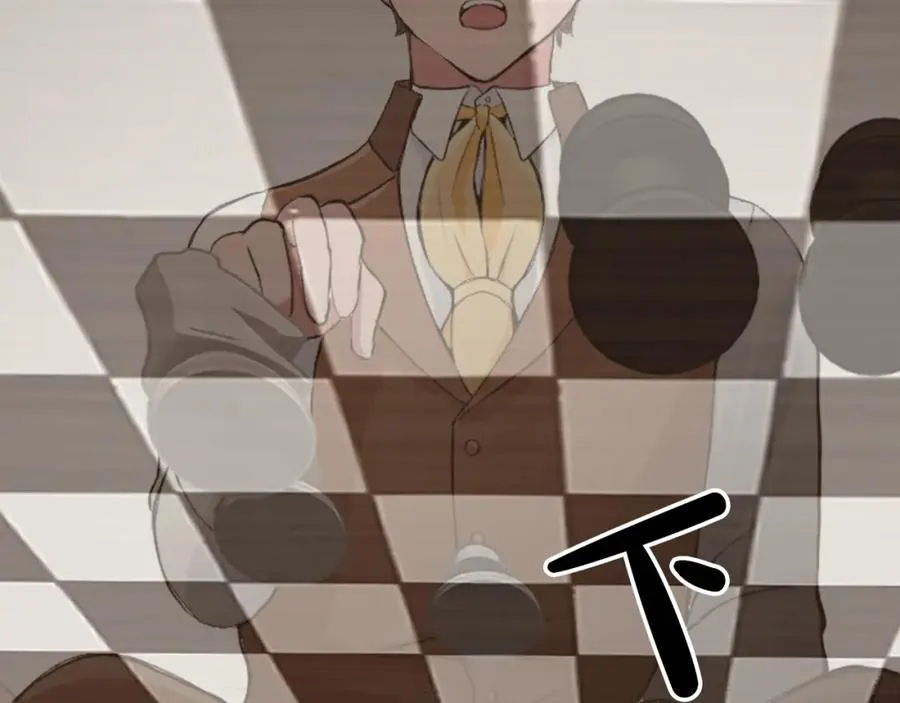 第四十话 棋局118