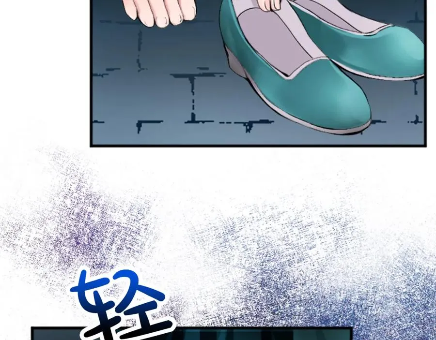 第四十六话 落水74