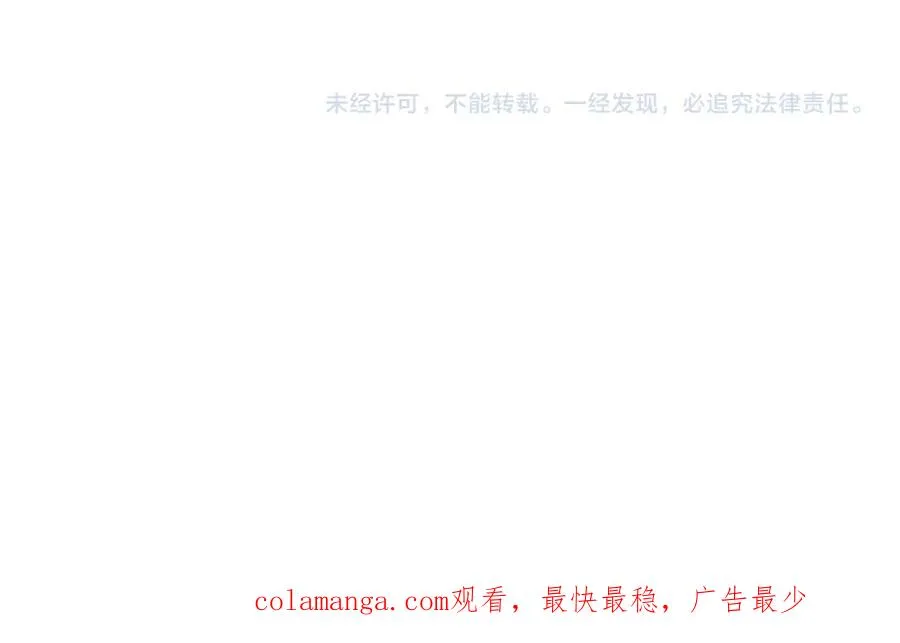 第七十九话 各人的命运182