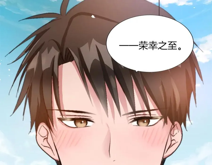 第五话 忠犬骑士77
