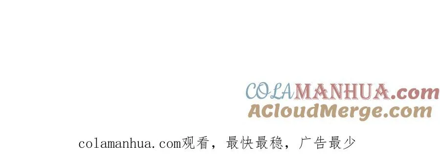 第二十三话 希望116