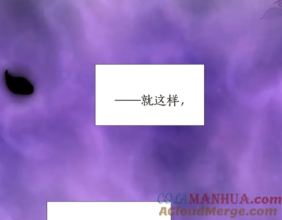 第十一话 姗姗来迟的圣女124