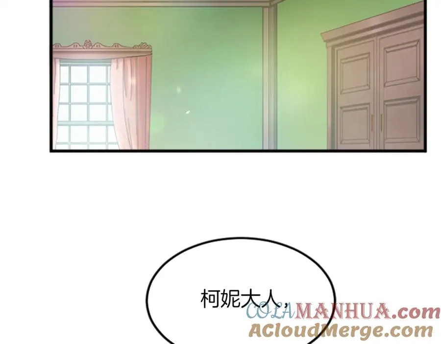 第三十四话 最后的任务20