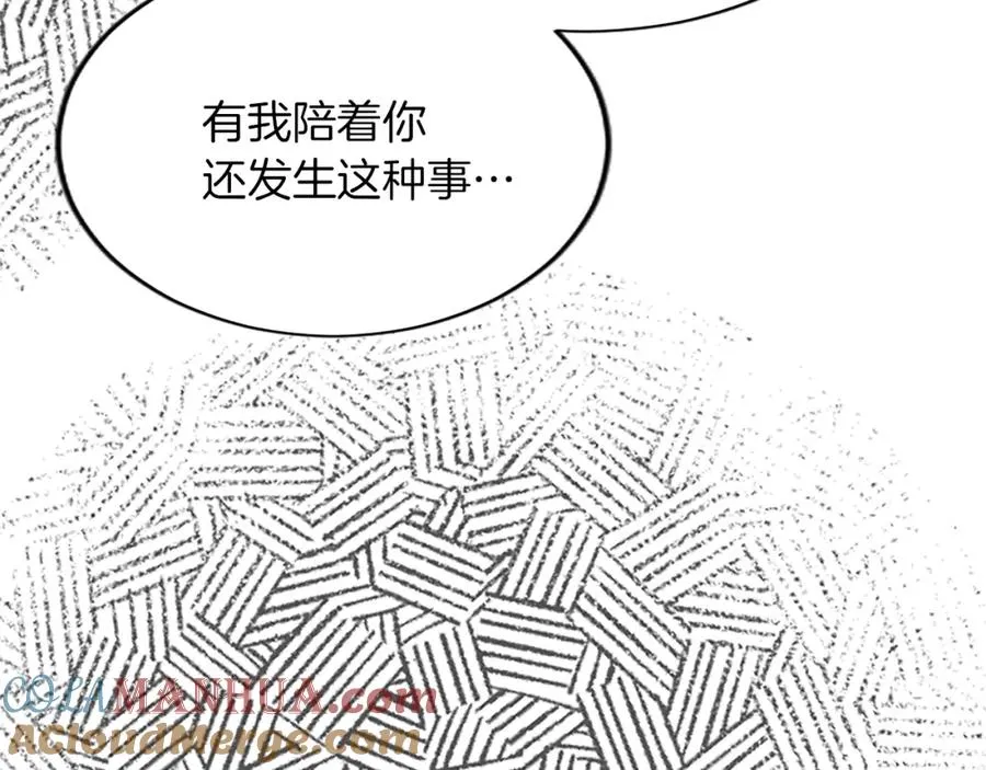 第八十五话 最后的神启20