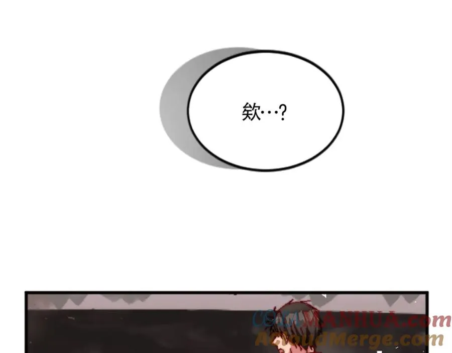 第十六话 被吸引的骑士4