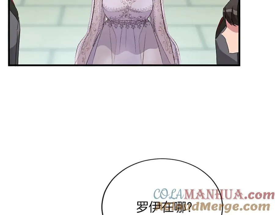 第七十六话 回家112