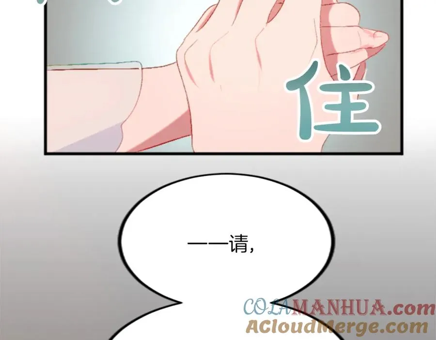 第二十五话 天亮84