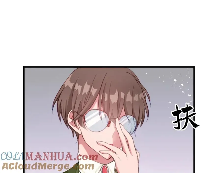 第三十五话 谈判116