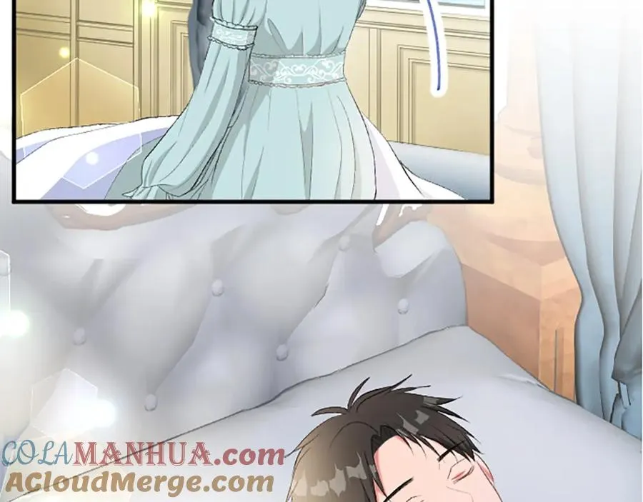 第八十一话 婚礼8
