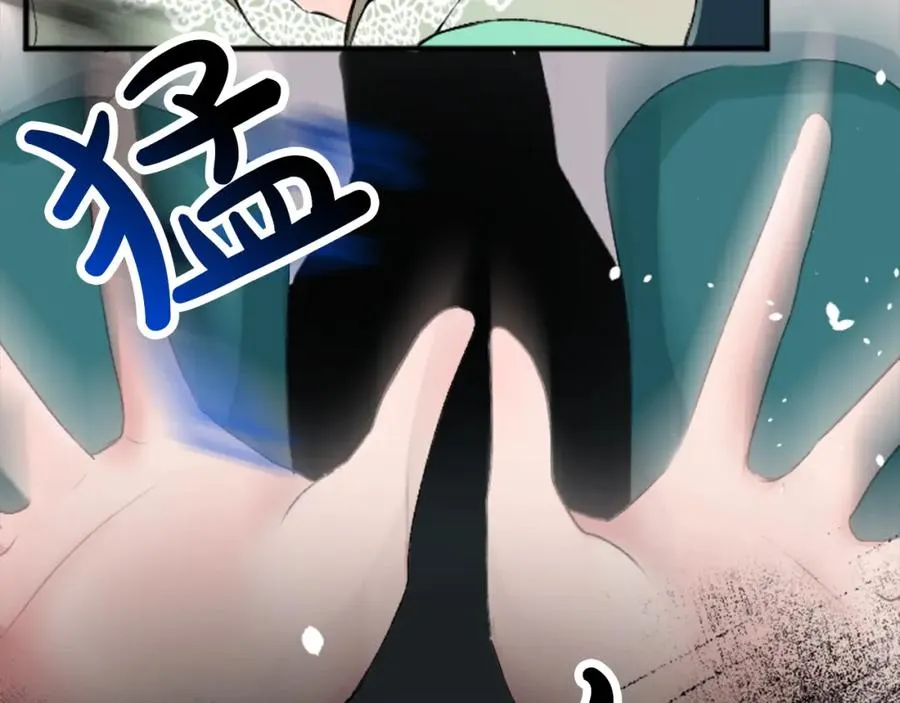 第四十六话 落水89