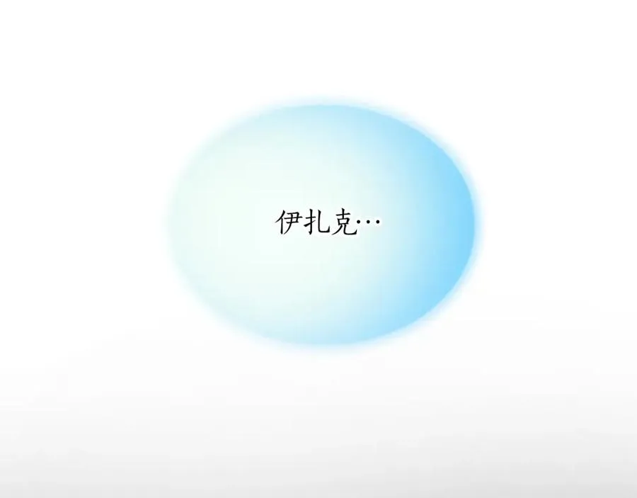 第二十六话 刁难115