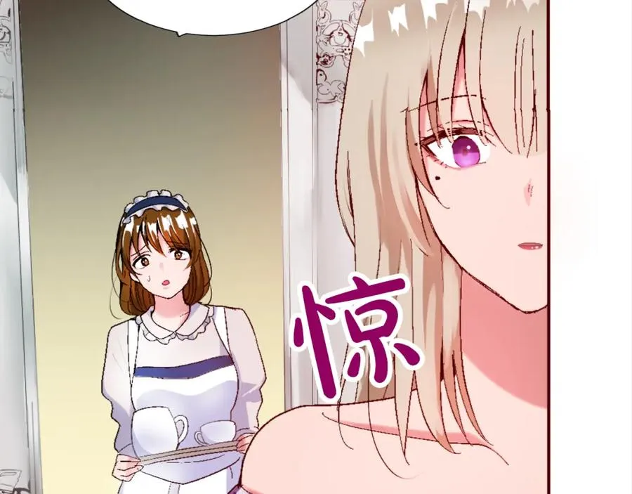 第一话 被退婚的恶役大小姐195