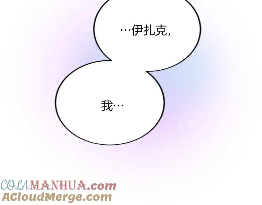 第二十三话 希望68