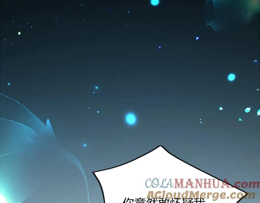 第四十话 棋局88