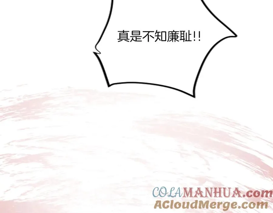 第四十二话 不满136
