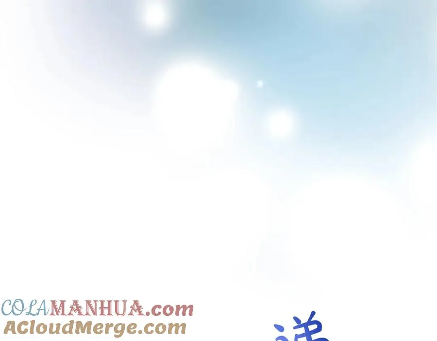 第八十八话 尾声84