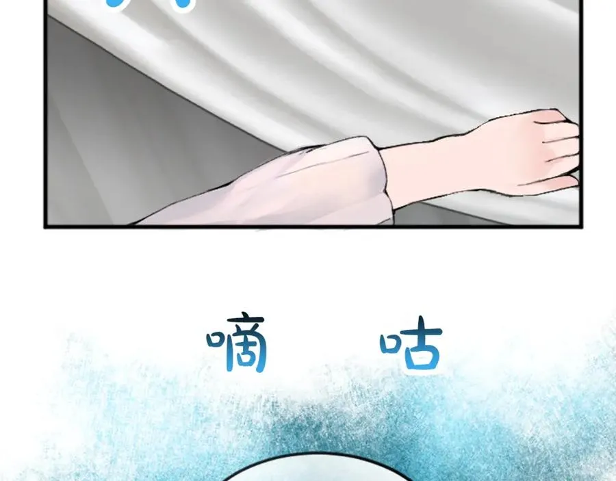 第二十六话 刁难30