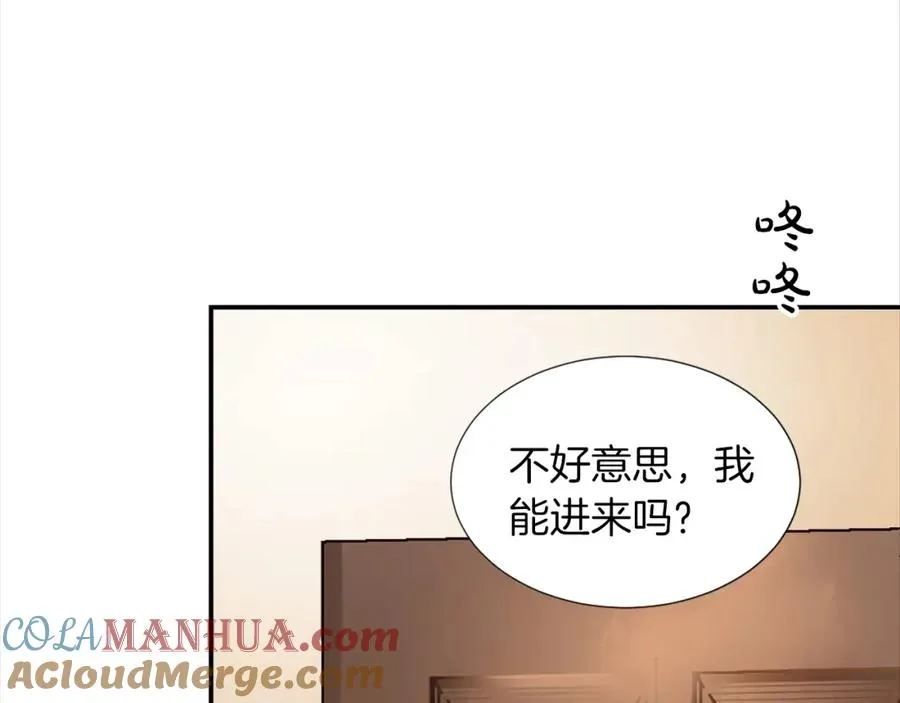 第四话 领地视察108